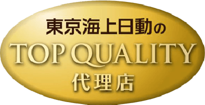 東京海上日動トップクオリティ代理店